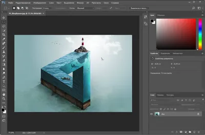 Adobe Photoshop CC торрент
